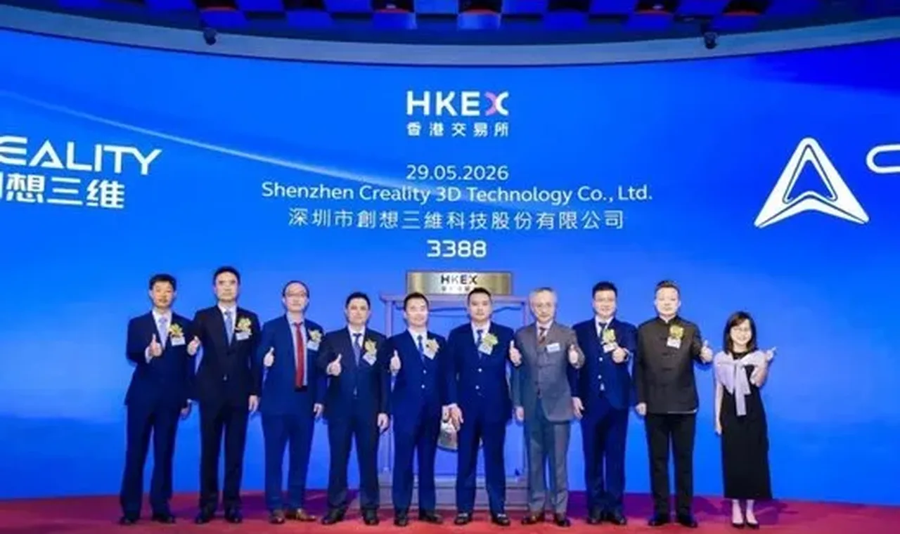 创想三维在港交所上市:首日大涨逾80%市值近90亿,全球消费级3D打印第一股 插图